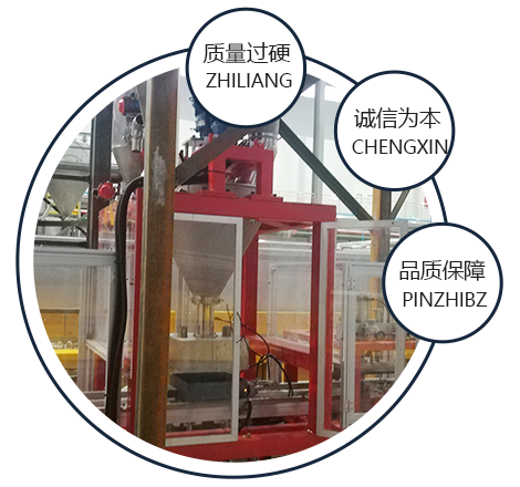 提供現(xiàn)場(chǎng)服務(wù)，讓你后顧無(wú)憂(yōu)
